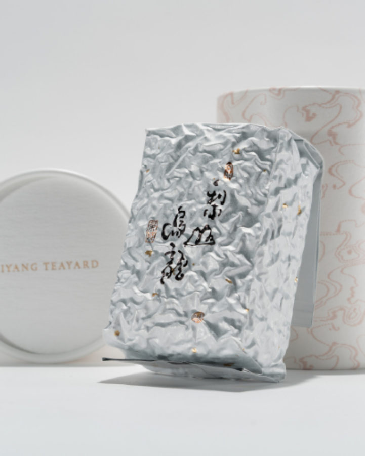 Lishan Oolong Canister