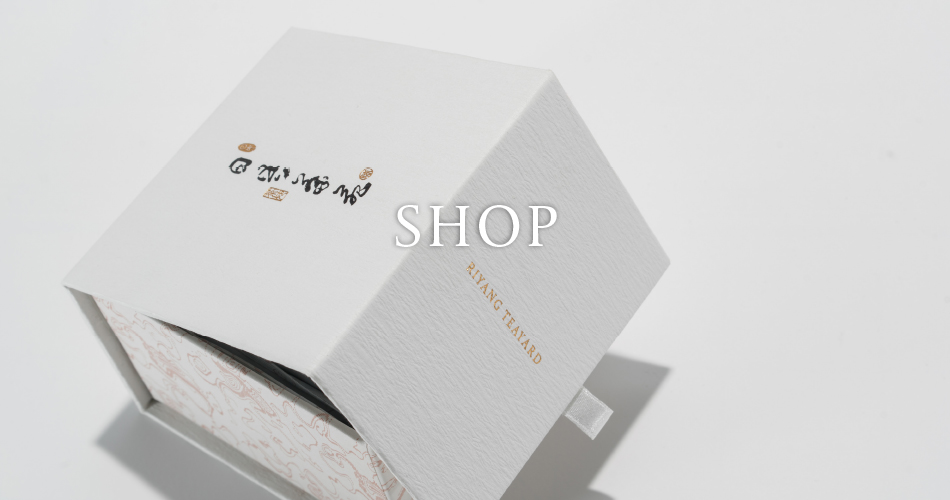 Riyang-Shop-button-2