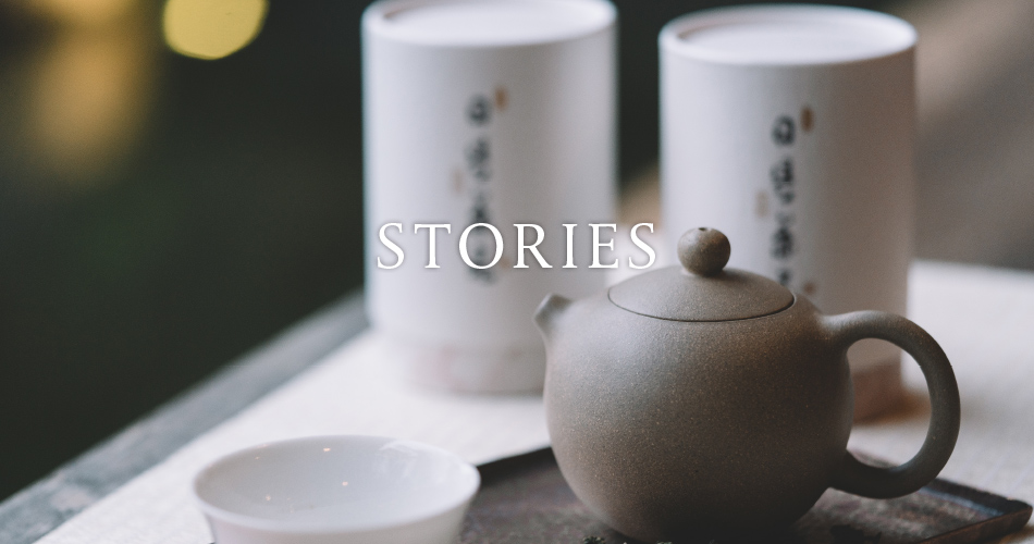 Riyang-Stories-button-2